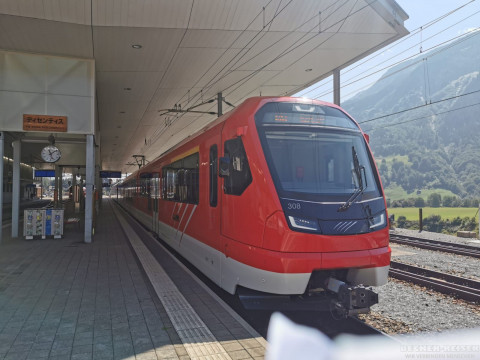 b2ap3_thumbnail_beckerreisen-schweiz2026-andermatt5 Mit Bus und Bahn durch die Schweizer Bergwelt - Reisejournal